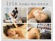 イリス 神田(iris)の写真
