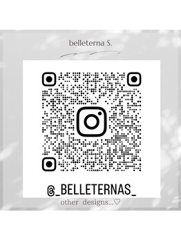 ベルテルナエス(belleterna S.)/