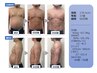 【年齢による体形にお悩みの方】ダイエットカウンセリング+美容整体+耳つぼ