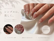 ユヨン ユヨン(Yun U.yeon)の雰囲気（ちゅるんとマグネットご用意してます☆）