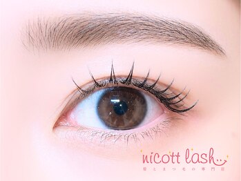 ニコットラッシュ 京橋店(nicott lash)の写真/［京橋/眉毛アイブロウ/まつげパーマ］デザイン眉毛×美まつげセットで際立つ目元をトータルプロデュース★