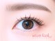 ニコットラッシュ 京橋店(nicott lash)の写真/［京橋/眉毛アイブロウ/まつげパーマ］デザイン眉毛×美まつげセットで際立つ目元をトータルプロデュース★