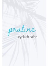 プラリネ(Praline)&nbsp;higashi airi