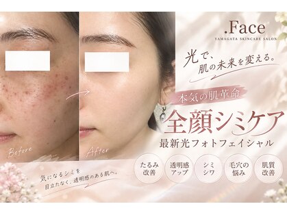 ドットフェイス(.Face)の写真