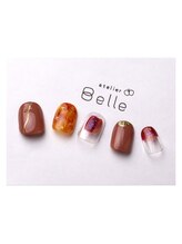 アトリエ ベル(atelier Belle)/魅力のカタマリ＊