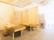かわら町整骨院