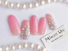 ミューアン(Mieux Un)/