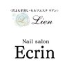エクラン(Ecrin)ロゴ