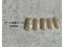 オークナチュリ 成城学園前(OAK×NACHUL)/定額design◇