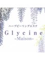グリシーヌメゾン(Glycine Maison) 幸岡 希和