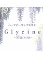 グリシーヌメゾン(Glycine Maison) 幸岡 希和