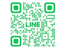 LINEからもご予約可能です♪限定クーポンもございます！