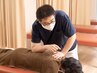 【凄腕手技でコリ・疲れを軽減◎】本格整体(60分) ¥7500→¥6000
