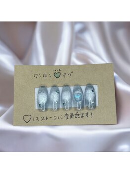 はあとねいる 江坂店/ワンホンネイル