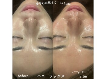 ラルーナ(LA LUNA)/ハニーワックス