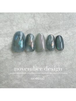 24年11月ハンド定額