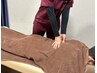 【藤崎指名】全身組み合わせ自由♪150分 24,750円→19,800円