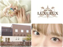 ビューティデザインルクソー 春日店(Nail&Eyelash BEAUTY DESIGN LUXUEUX)