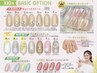 オフ無料☆ジェルネイル 持ち込みデザインコース　5,790円
