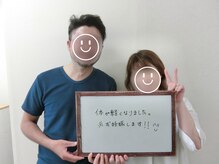 鍼灸整体院 陽(HARU)/ご夫婦でカウンセリング/体質◎