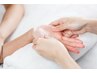 【保湿&癒しで疲れを取ります!目指せモチ肌】ハンド保湿コース ¥3000→¥2500