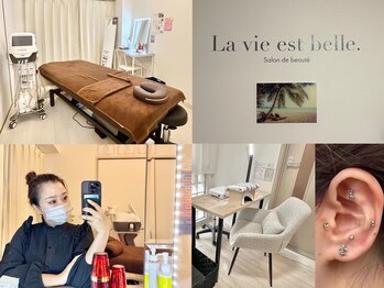 ラヴィエ ベル(La vie est belle)