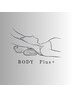 ◆≪ペアBODYコース≫１２０分(６０分+６０分)　※個別会計可