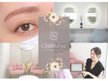チルアンドアイ 浦安駅前店(Chill&Eye)