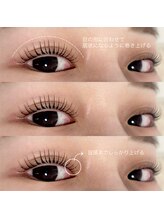 m3 アイラッシュルーム(m3 eyelash room)/ラッシュリフト