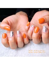 ディセンシア(DE:SENCIA)/ジェル