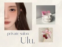 ウル(Ulu.)