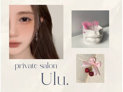 ウル(Ulu.)の写真