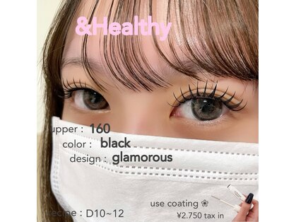 ブリス(Bliss)の写真