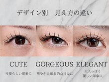 フラットラッシュ・LEDエクステで理想のお目元に★