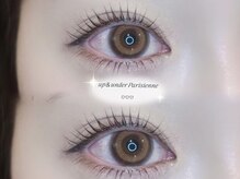 ナナリスボン 福岡(NANA LISBON)/上下パリジェンヌ