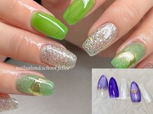 フェリーチェ(nail salon＆school felice)/パラジェル/定額制ニュアンス