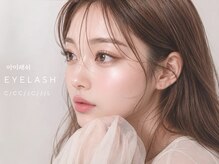 モカラ(MOKARA)の雰囲気(韓国風束間まつげ/LEDマツエク/Lカール/上下/エクステパーマも♪)