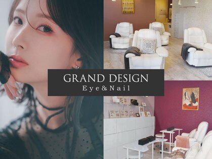 グランドデザイン 大垣店(GRAND DESIGN)の写真