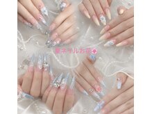 サクラネイルサロン(Sakura Nail Salon)