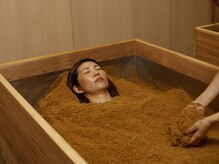 酵素浴サロン 紺-Kon-の雰囲気（酵素浴サロン 紺-Kon-）