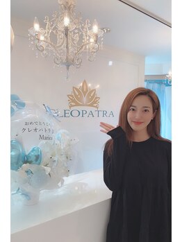 クレオパトラ 表参道店/