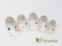 エリクサーネイル 神田(Elixir Nail)/やり放題/クーポン使用