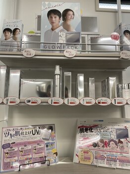 円山水素ラボ(円山水素LABO)/エニシーシリーズの化粧品も充実