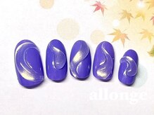 アロンジェ 甲府中央店/うねうねネイル☆