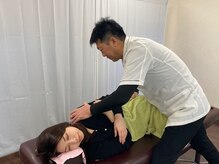 しん整体 ラボ/骨盤矯正で腰痛を解消！！