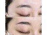 【美眉スタイリング】眉毛パーマ＆WAX脱毛（カット込み）