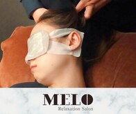 メロ(MELO)