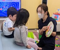 かるむ治療院 浦和店