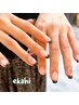 美の王道◆フレンチネイル【オフ込み】¥6500→