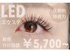 ナチュレ 名取店(NATURE)の写真